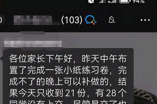 开云app苹果手机下载截图2